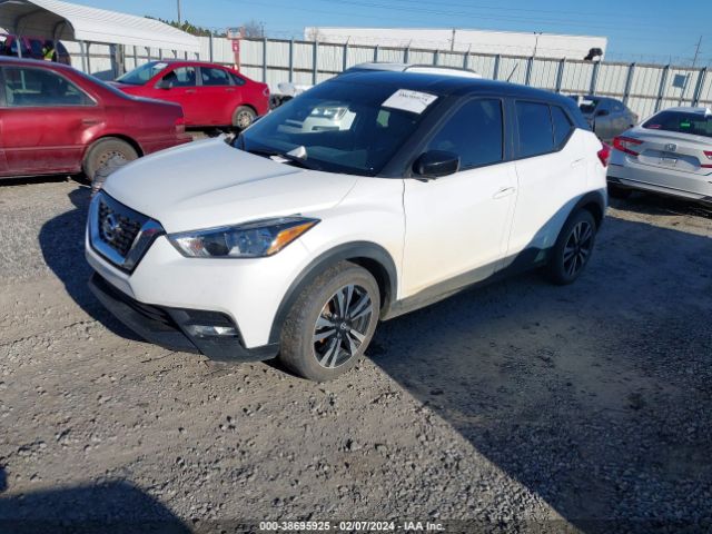 Photo 1 VIN: 3N1CP5CU6KL487184 - NISSAN KICKS 