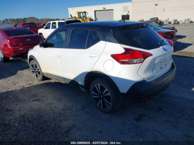 Photo 2 VIN: 3N1CP5CU6KL487184 - NISSAN KICKS 