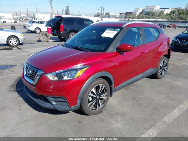 Photo 1 VIN: 3N1CP5CU6KL491574 - NISSAN KICKS 