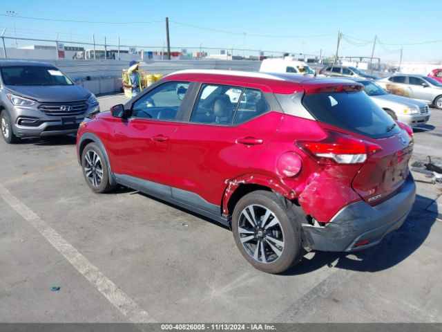 Photo 2 VIN: 3N1CP5CU6KL491574 - NISSAN KICKS 