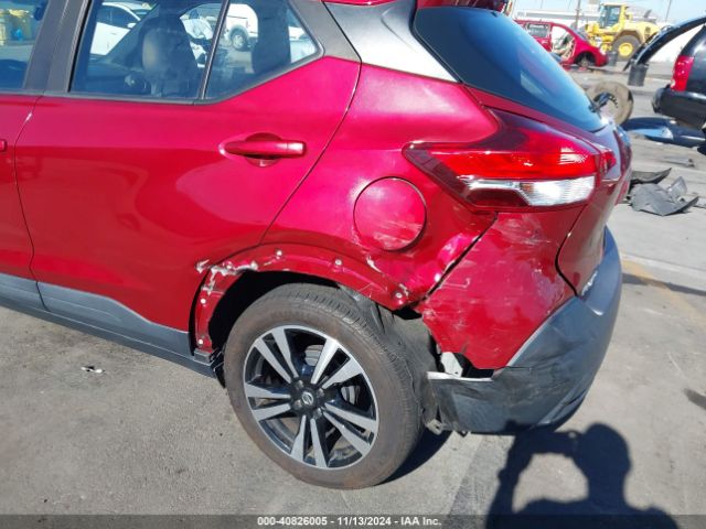 Photo 5 VIN: 3N1CP5CU6KL491574 - NISSAN KICKS 