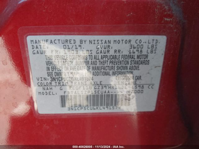 Photo 8 VIN: 3N1CP5CU6KL491574 - NISSAN KICKS 