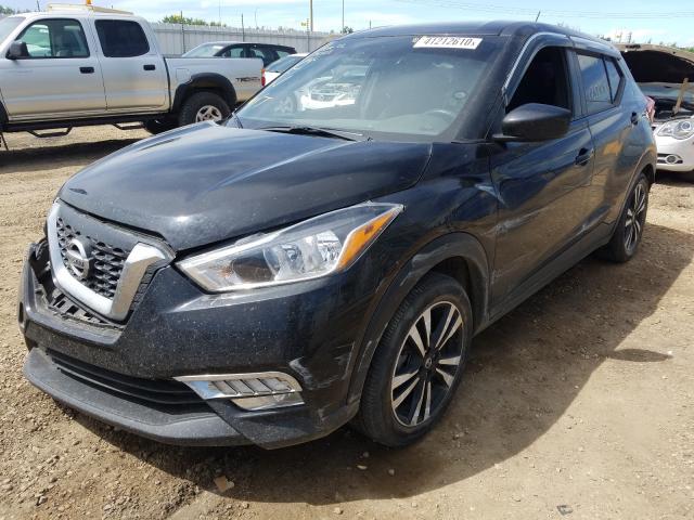 Photo 1 VIN: 3N1CP5CU6KL493941 - NISSAN KICKS S 