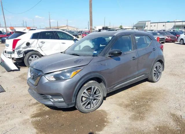 Photo 1 VIN: 3N1CP5CU6KL494149 - NISSAN KICKS 