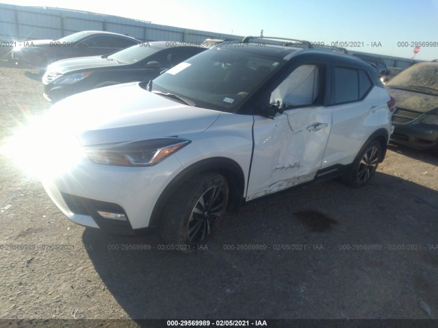 Photo 1 VIN: 3N1CP5CU6KL495754 - NISSAN KICKS 