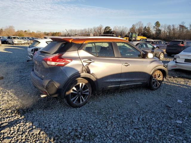 Photo 5 VIN: 3N1CP5CU6KL501682 - NISSAN KICKS 