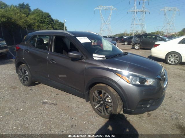 Photo 0 VIN: 3N1CP5CU6KL502914 - NISSAN KICKS 