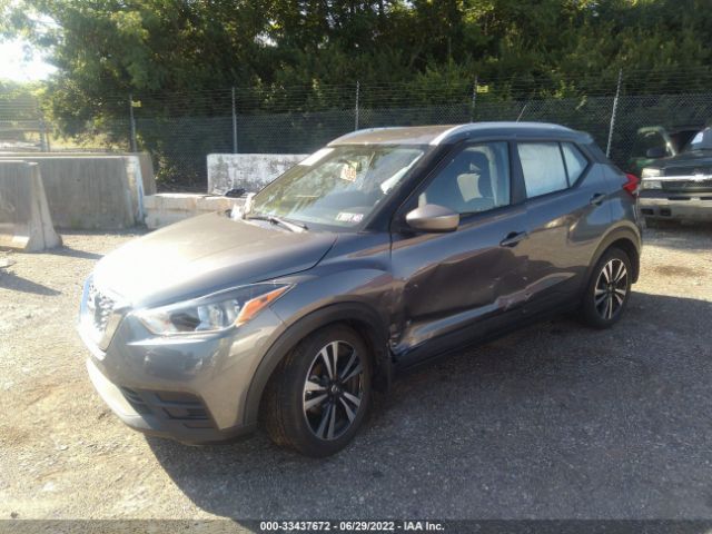 Photo 1 VIN: 3N1CP5CU6KL502914 - NISSAN KICKS 