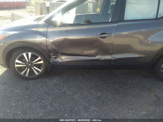 Photo 5 VIN: 3N1CP5CU6KL502914 - NISSAN KICKS 