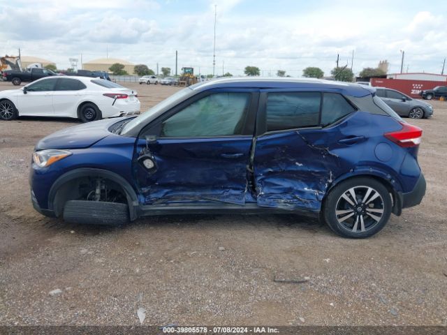 Photo 5 VIN: 3N1CP5CU6KL504890 - NISSAN KICKS 