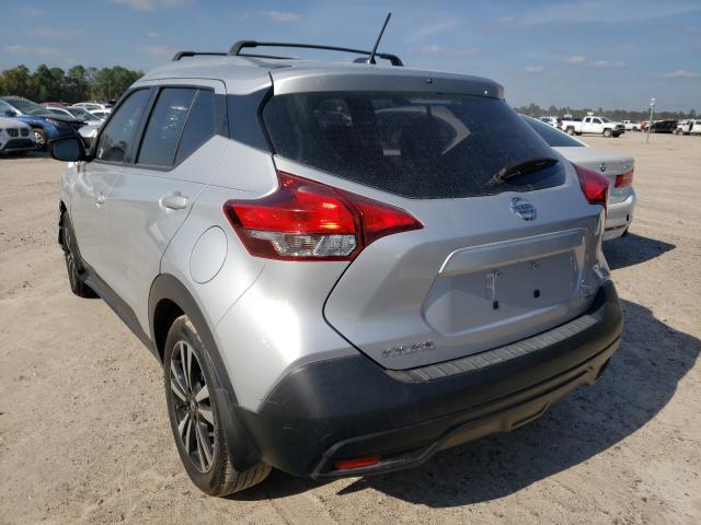 Photo 2 VIN: 3N1CP5CU6KL509183 - NISSAN KICKS S 