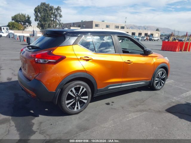 Photo 3 VIN: 3N1CP5CU6KL511693 - NISSAN KICKS 