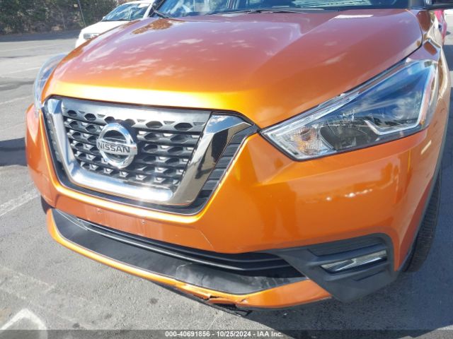 Photo 5 VIN: 3N1CP5CU6KL511693 - NISSAN KICKS 