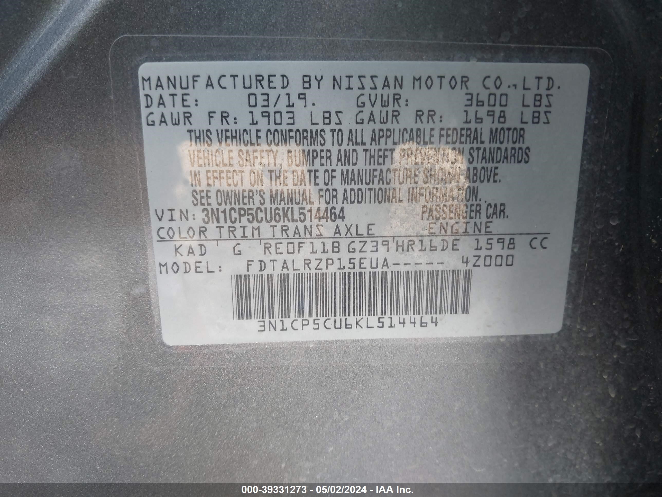 Photo 8 VIN: 3N1CP5CU6KL514464 - NISSAN KICKS 