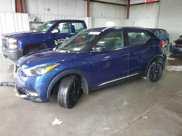 Photo 0 VIN: 3N1CP5CU6KL522676 - NISSAN KICKS S 