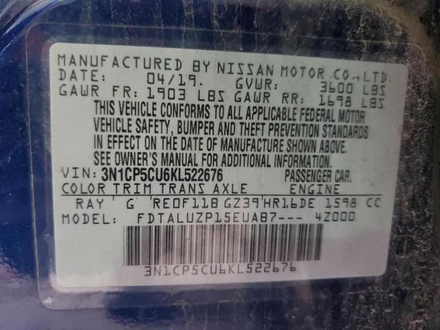 Photo 13 VIN: 3N1CP5CU6KL522676 - NISSAN KICKS S 