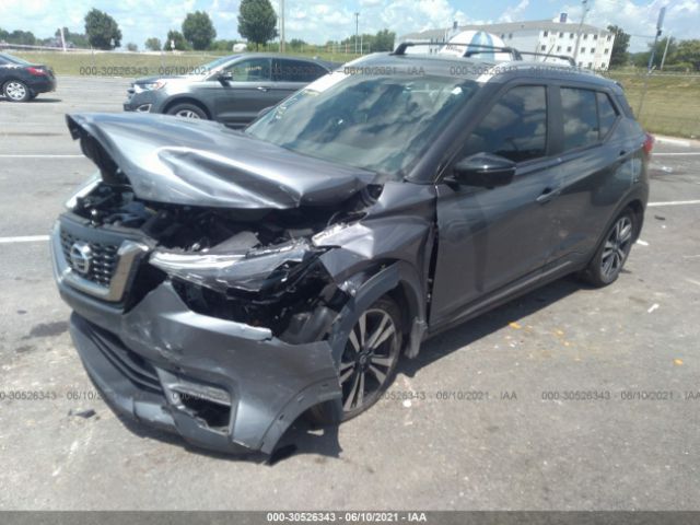 Photo 1 VIN: 3N1CP5CU6KL527893 - NISSAN KICKS 