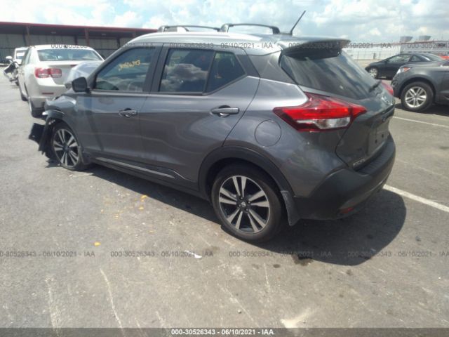 Photo 2 VIN: 3N1CP5CU6KL527893 - NISSAN KICKS 