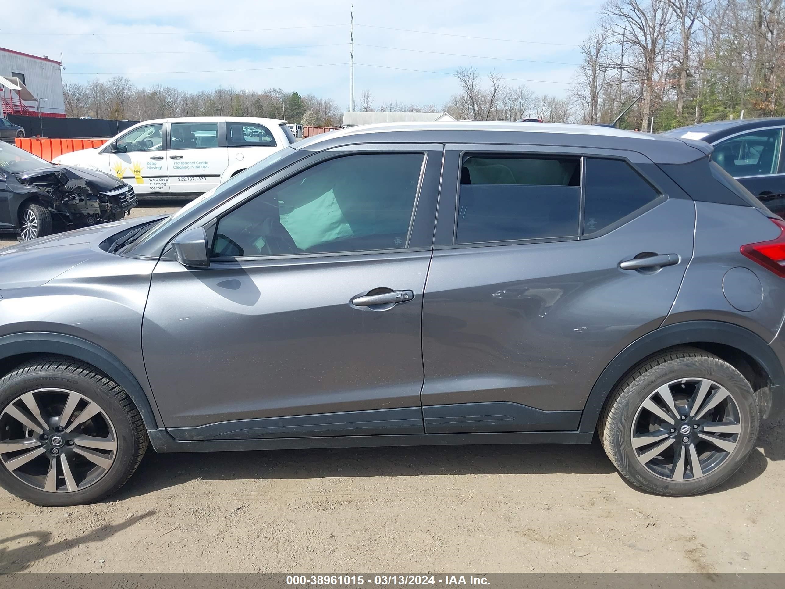 Photo 13 VIN: 3N1CP5CU6KL532883 - NISSAN KICKS 