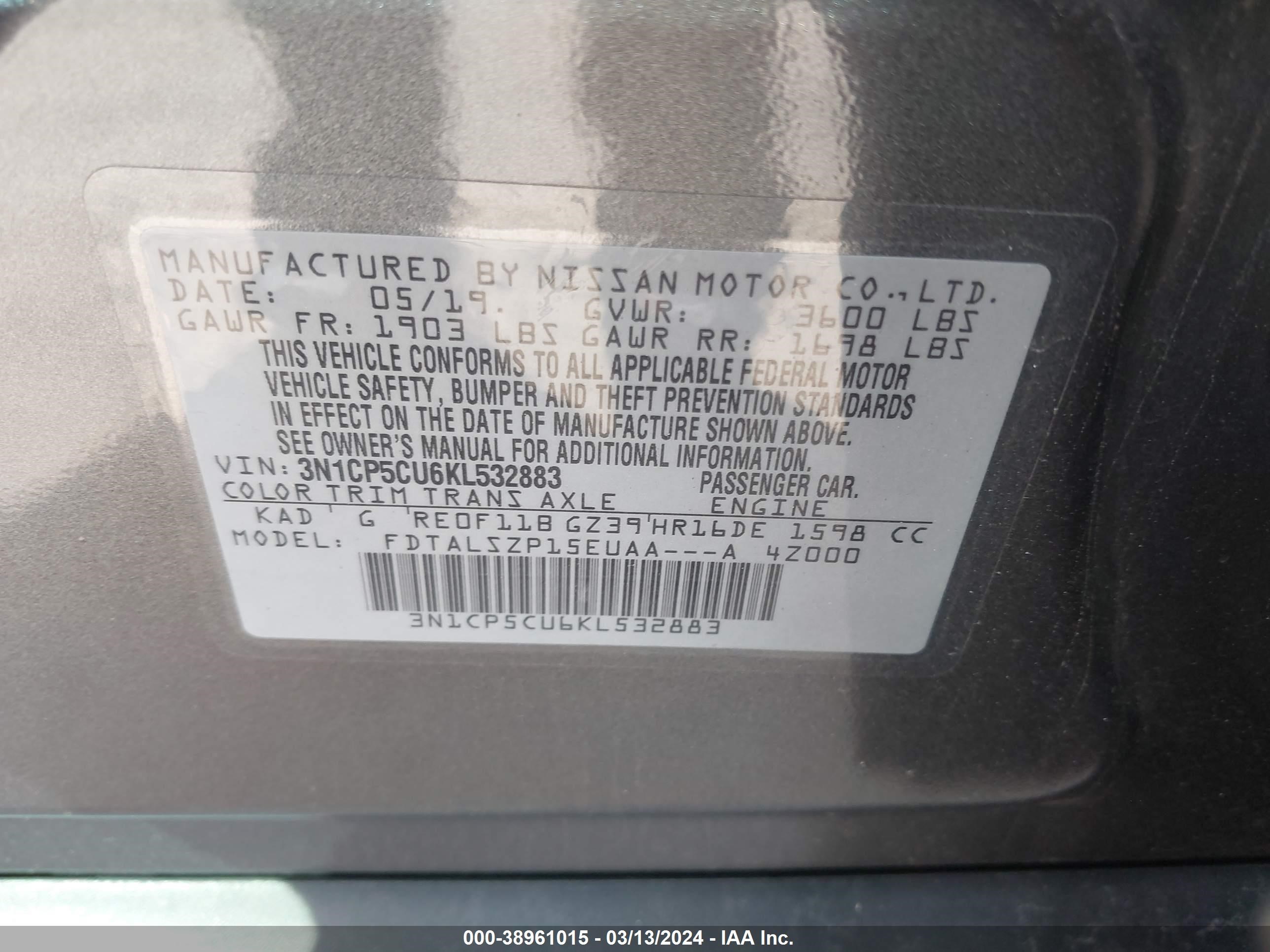 Photo 8 VIN: 3N1CP5CU6KL532883 - NISSAN KICKS 