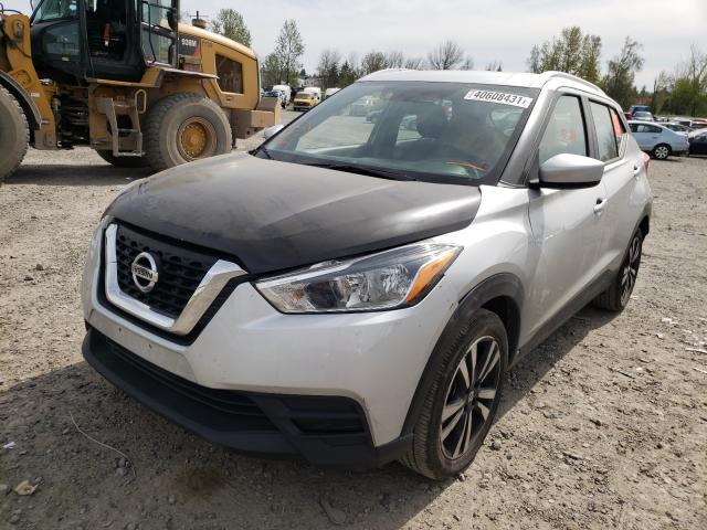 Photo 1 VIN: 3N1CP5CU6KL537193 - NISSAN KICKS S 