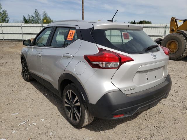 Photo 2 VIN: 3N1CP5CU6KL537193 - NISSAN KICKS S 