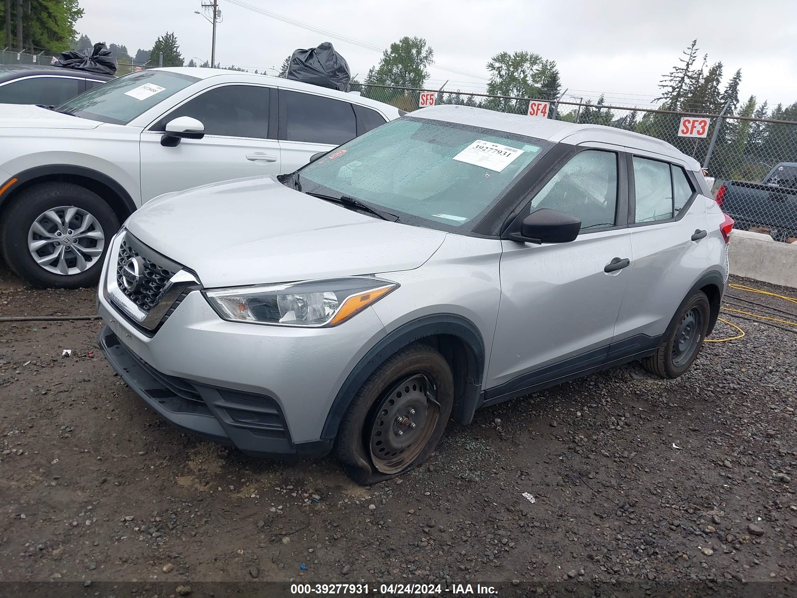 Photo 1 VIN: 3N1CP5CU6KL537890 - NISSAN KICKS 