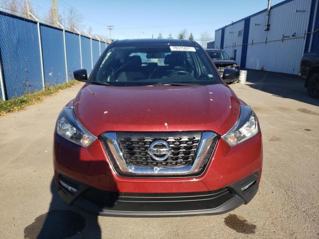 Photo 4 VIN: 3N1CP5CU6KL540269 - NISSAN KICKS S 