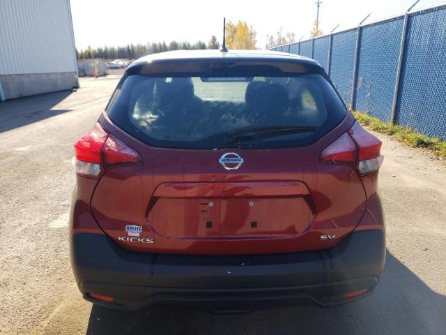 Photo 5 VIN: 3N1CP5CU6KL540269 - NISSAN KICKS S 