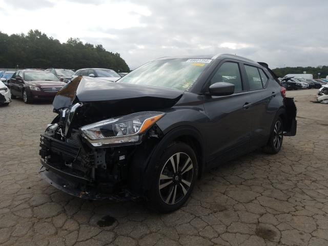 Photo 1 VIN: 3N1CP5CU6KL543849 - NISSAN KICKS S 