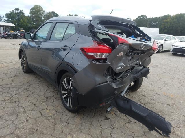 Photo 2 VIN: 3N1CP5CU6KL543849 - NISSAN KICKS S 