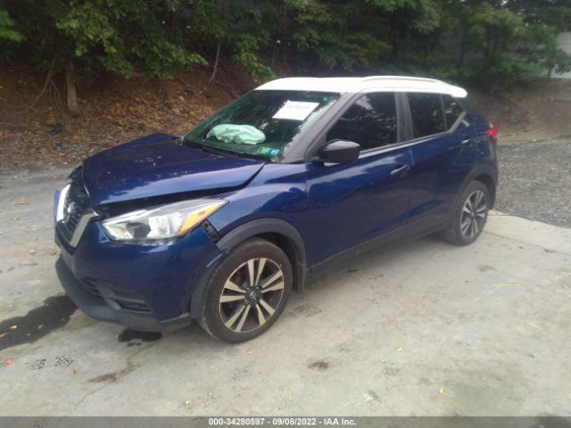 Photo 1 VIN: 3N1CP5CU6KL546704 - NISSAN KICKS 