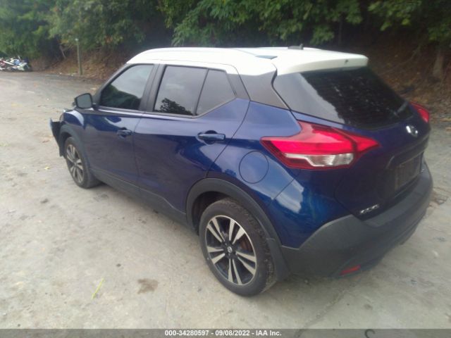 Photo 2 VIN: 3N1CP5CU6KL546704 - NISSAN KICKS 