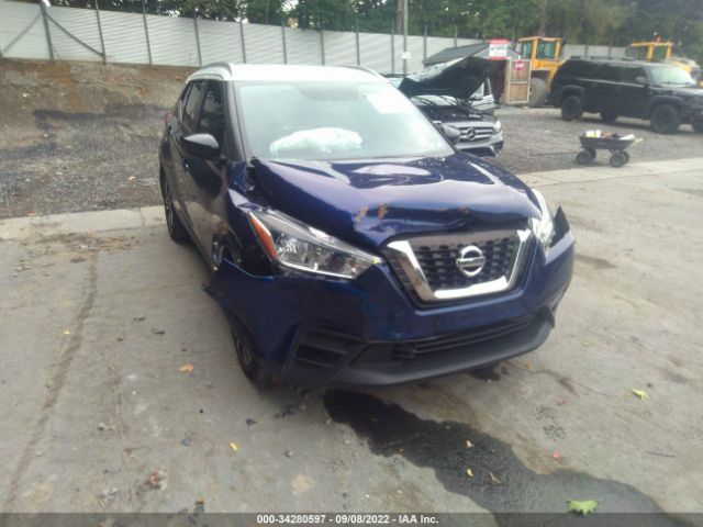 Photo 5 VIN: 3N1CP5CU6KL546704 - NISSAN KICKS 