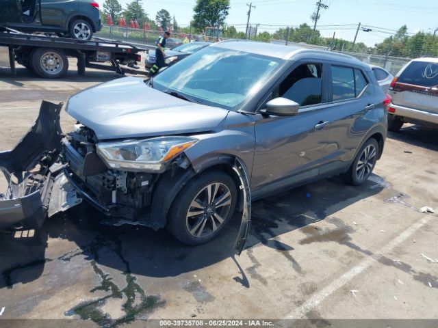 Photo 1 VIN: 3N1CP5CU6KL547139 - NISSAN KICKS 