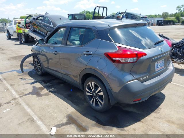 Photo 2 VIN: 3N1CP5CU6KL547139 - NISSAN KICKS 