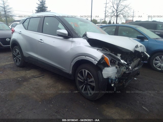 Photo 0 VIN: 3N1CP5CU6KL549229 - NISSAN KICKS 