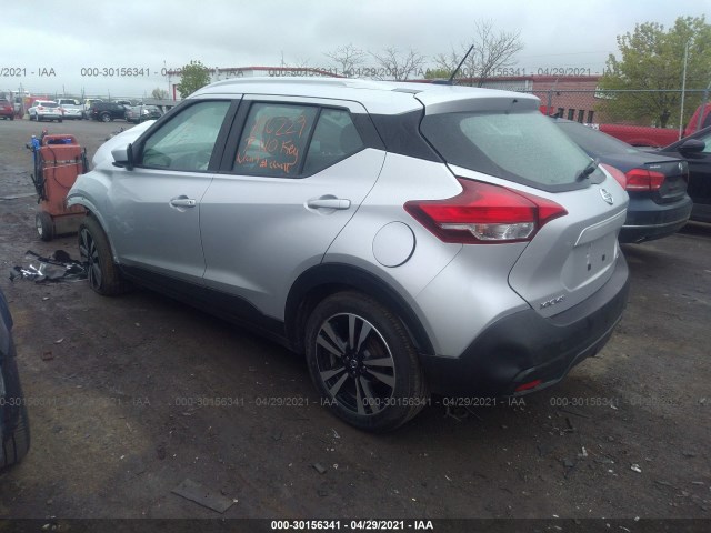 Photo 2 VIN: 3N1CP5CU6KL549229 - NISSAN KICKS 