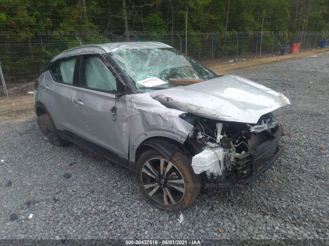 Photo 0 VIN: 3N1CP5CU6KL550347 - NISSAN KICKS 