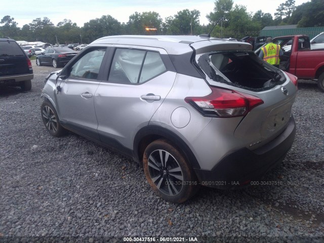 Photo 2 VIN: 3N1CP5CU6KL550347 - NISSAN KICKS 