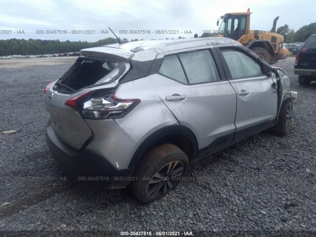 Photo 3 VIN: 3N1CP5CU6KL550347 - NISSAN KICKS 