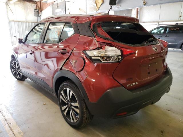 Photo 2 VIN: 3N1CP5CU6KL551918 - NISSAN KICKS 