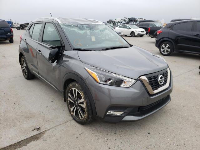 Photo 0 VIN: 3N1CP5CU6KL559436 - NISSAN KICKS S 