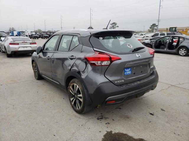 Photo 2 VIN: 3N1CP5CU6KL559436 - NISSAN KICKS S 