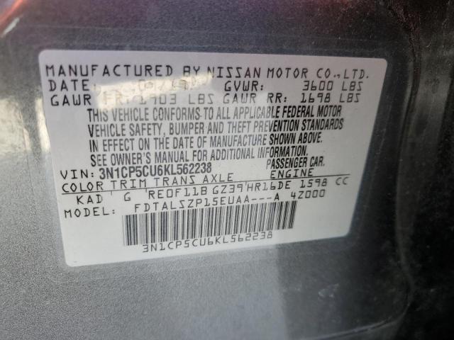 Photo 13 VIN: 3N1CP5CU6KL562238 - NISSAN KICKS 