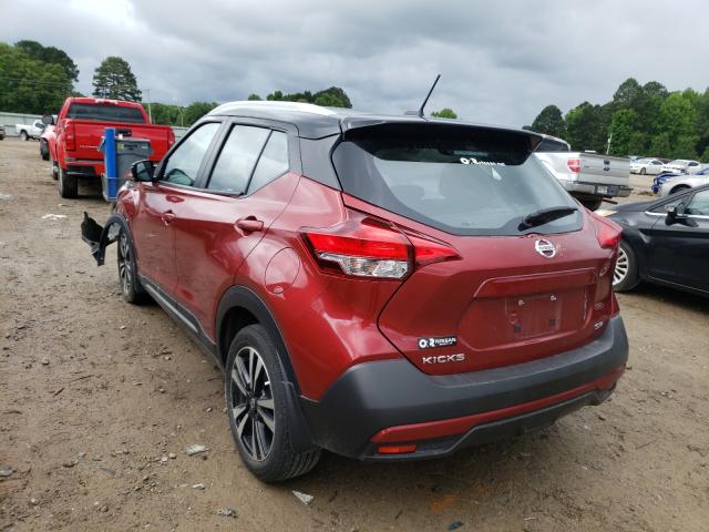 Photo 2 VIN: 3N1CP5CU6KL562482 - NISSAN KICKS S 