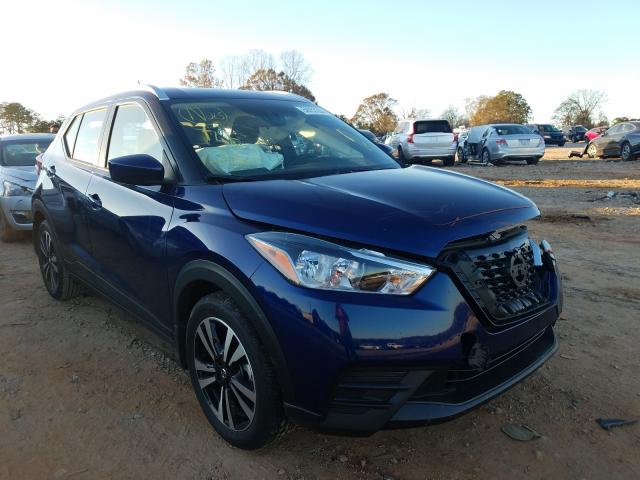 Photo 0 VIN: 3N1CP5CU6KL565172 - NISSAN KICKS S 