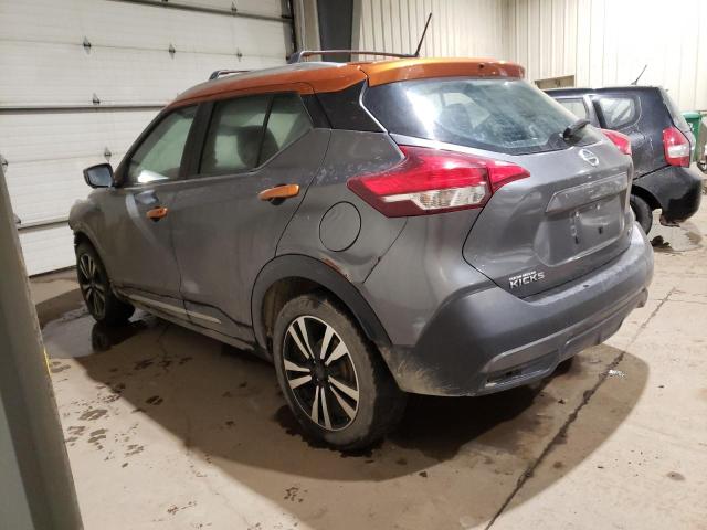 Photo 1 VIN: 3N1CP5CU6KL565740 - NISSAN KICKS S 