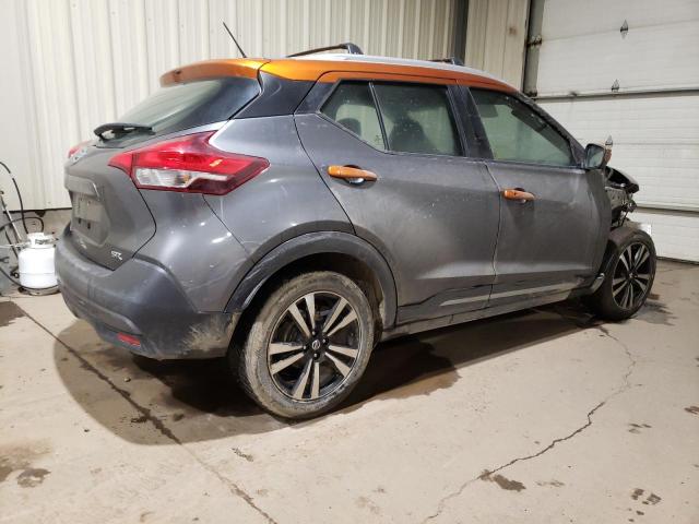 Photo 2 VIN: 3N1CP5CU6KL565740 - NISSAN KICKS S 