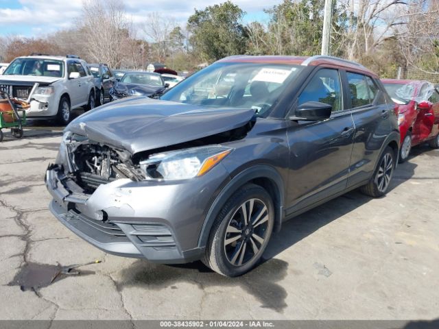 Photo 1 VIN: 3N1CP5CU6KL567035 - NISSAN KICKS 